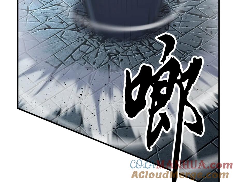 《颠覆武林世界吧！天魔！》第32话 凶煞 第141页