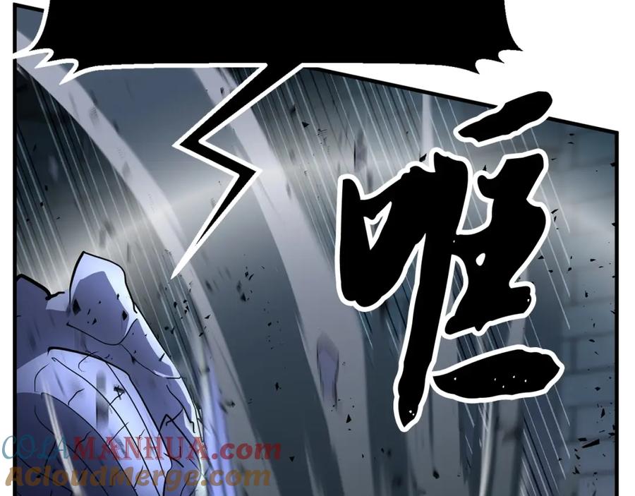 《颠覆武林世界吧！天魔！》第33话 砍瓜切菜 第49页
