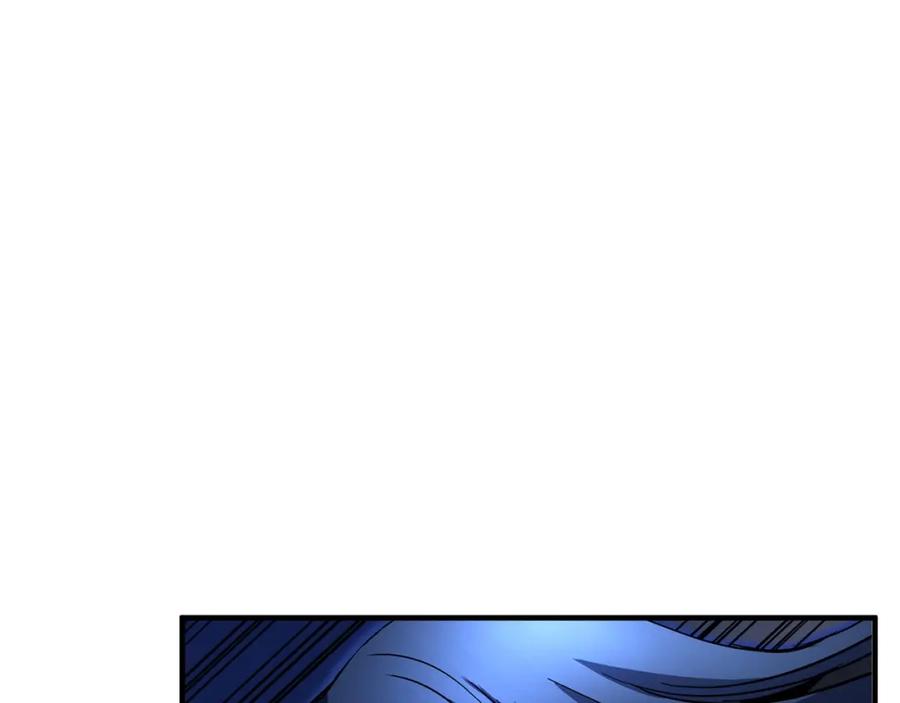 《颠覆武林世界吧！天魔！》第33话 砍瓜切菜 第76页