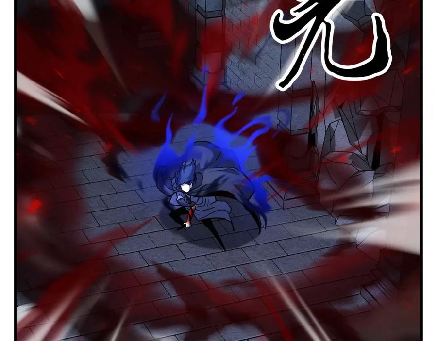 《颠覆武林世界吧！天魔！》第33话 砍瓜切菜 第18页