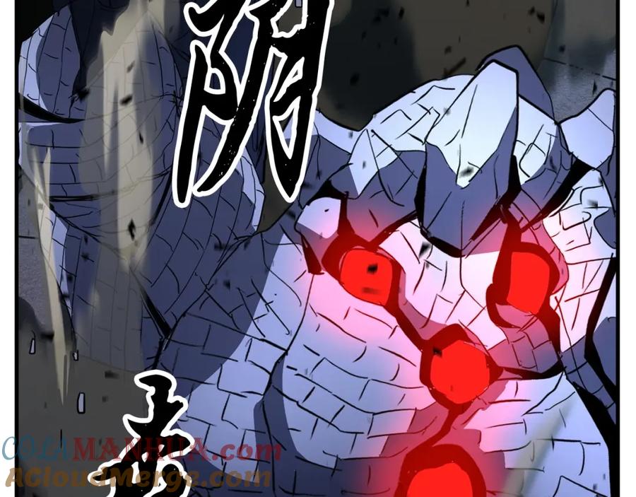 《颠覆武林世界吧！天魔！》第33话 砍瓜切菜 第45页