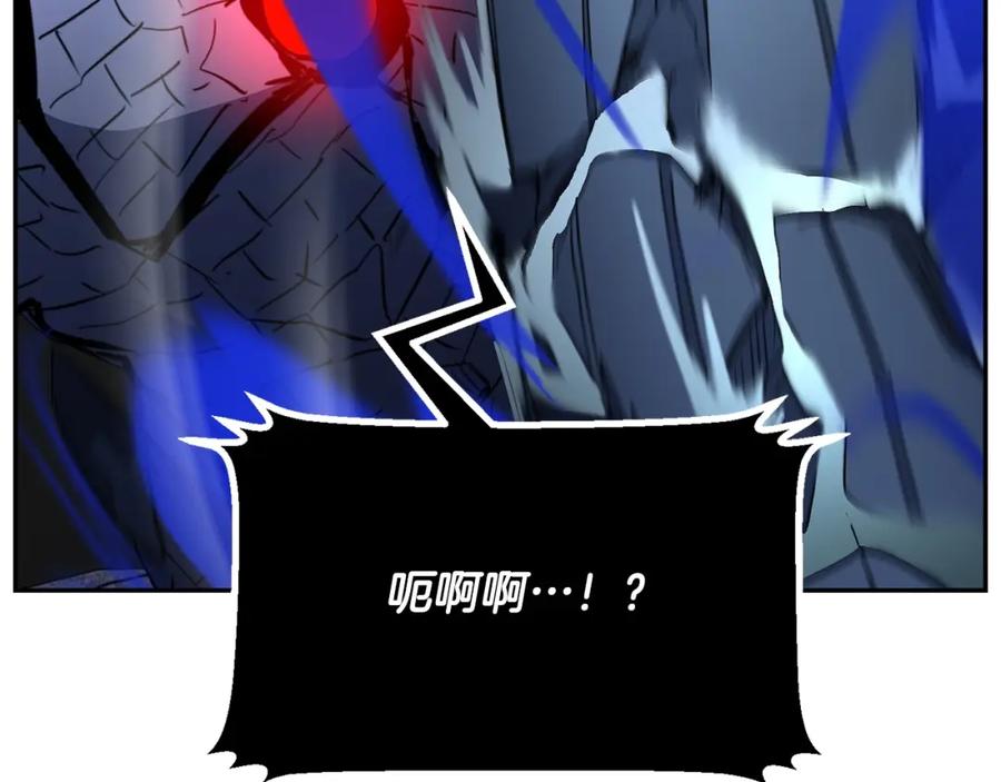 《颠覆武林世界吧！天魔！》第33话 砍瓜切菜 第56页