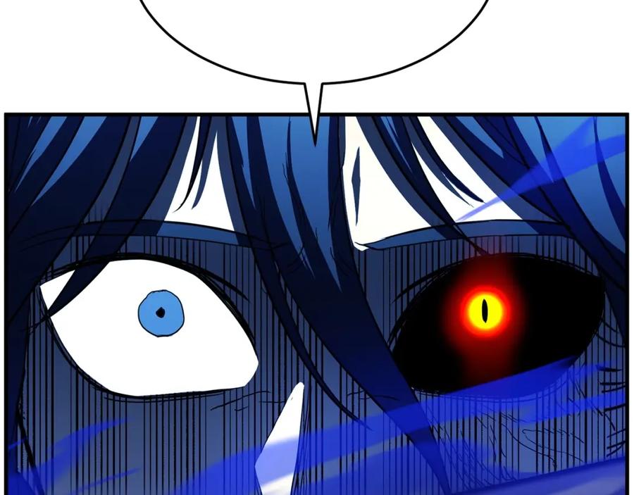 《颠覆武林世界吧！天魔！》第33话 砍瓜切菜 第31页