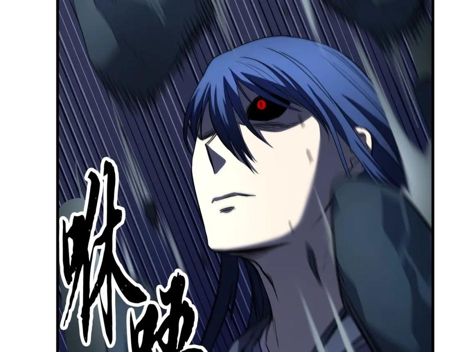 《颠覆武林世界吧！天魔！》第33话 砍瓜切菜 第59页