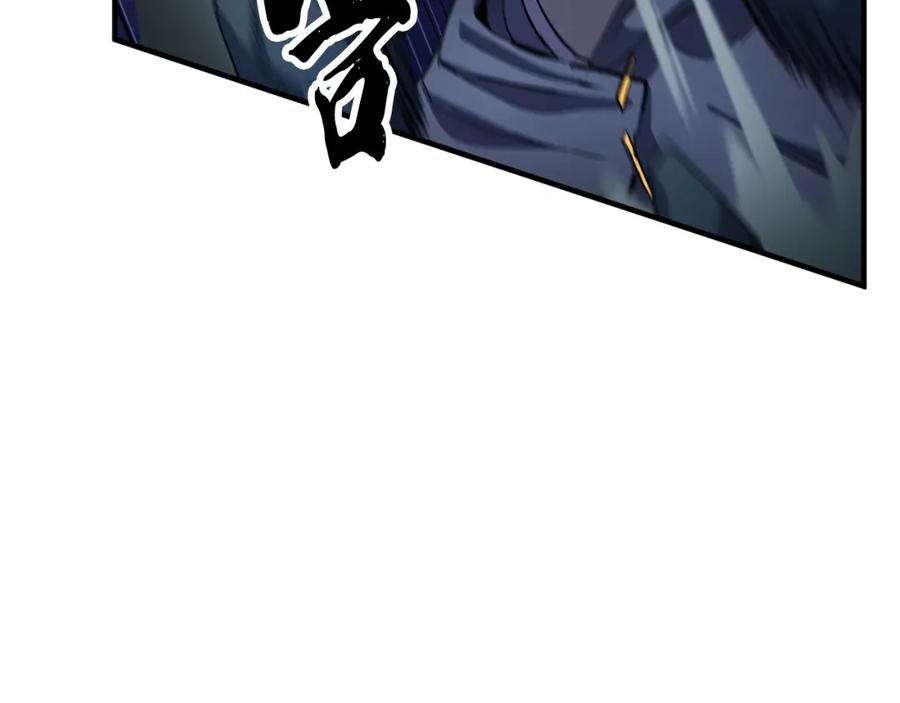 《颠覆武林世界吧！天魔！》第33话 砍瓜切菜 第60页
