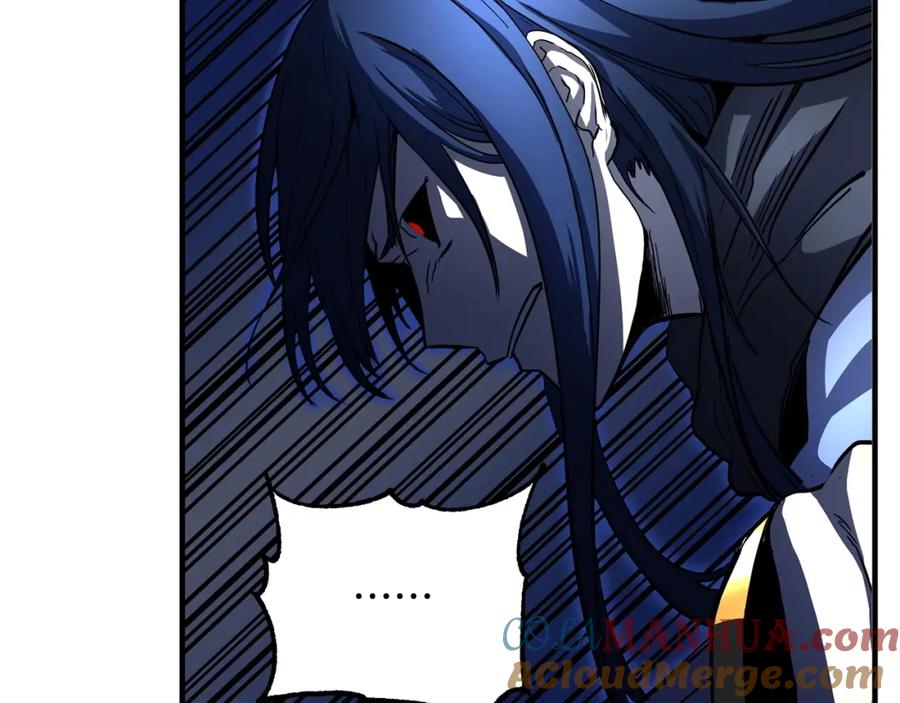 《颠覆武林世界吧！天魔！》第33话 砍瓜切菜 第77页