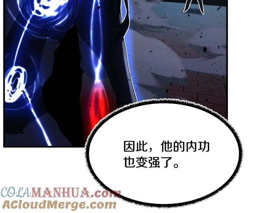 《颠覆武林世界吧！天魔！》第33话 砍瓜切菜 第101页