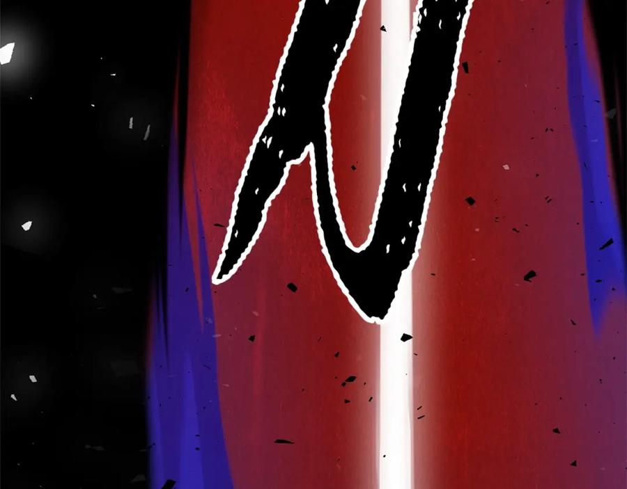 《颠覆武林世界吧！天魔！》第34话 鬼手 第11页