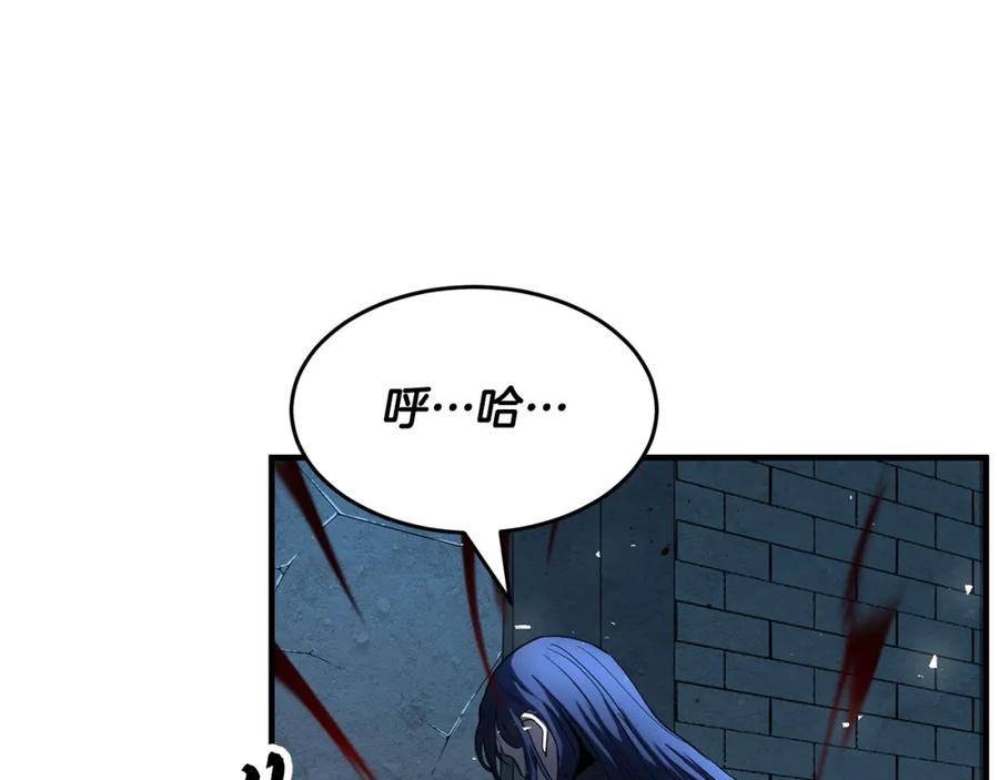 《颠覆武林世界吧！天魔！》第34话 鬼手 第78页