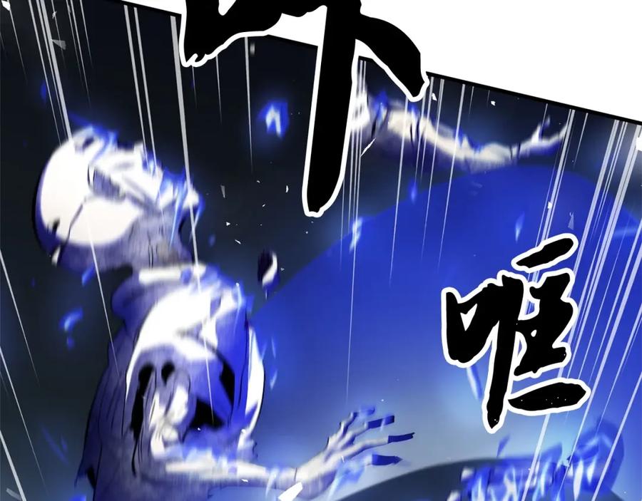 《颠覆武林世界吧！天魔！》第34话 鬼手 第66页