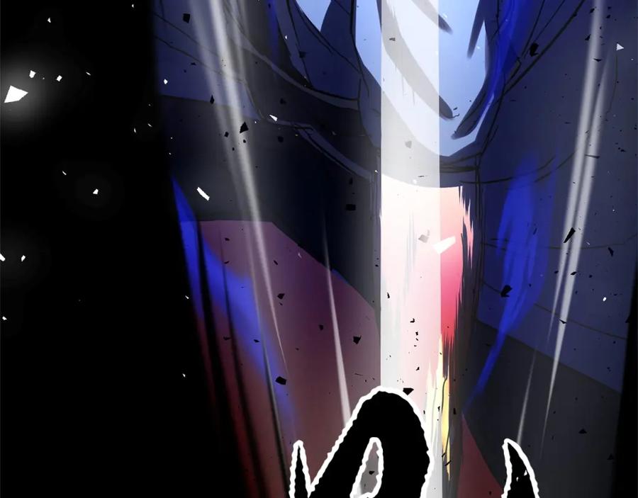 《颠覆武林世界吧！天魔！》第34话 鬼手 第16页