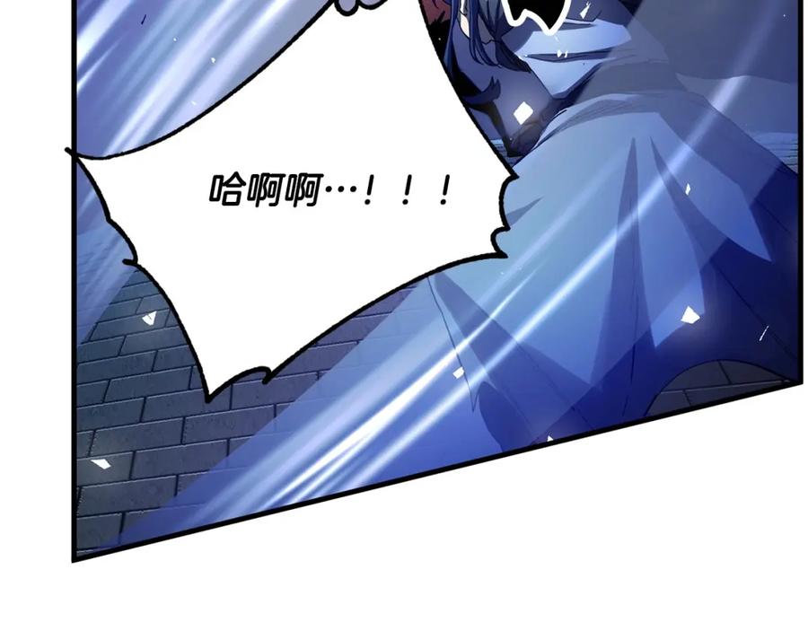 《颠覆武林世界吧！天魔！》第34话 鬼手 第40页