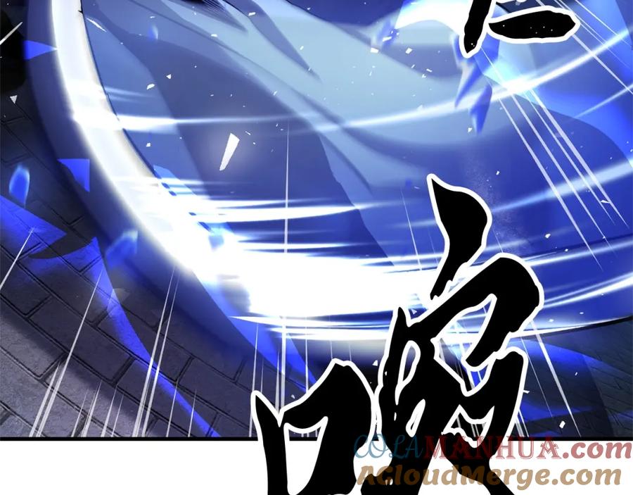《颠覆武林世界吧！天魔！》第34话 鬼手 第69页