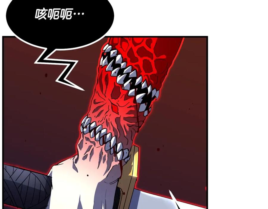 《颠覆武林世界吧！天魔！》第34话 鬼手 第76页