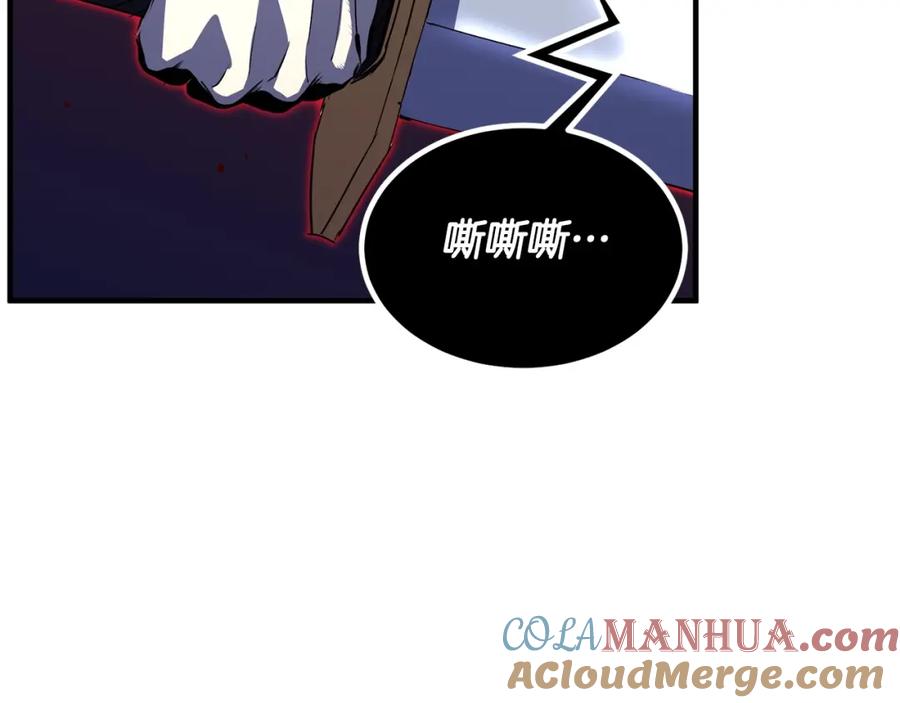 《颠覆武林世界吧！天魔！》第34话 鬼手 第77页