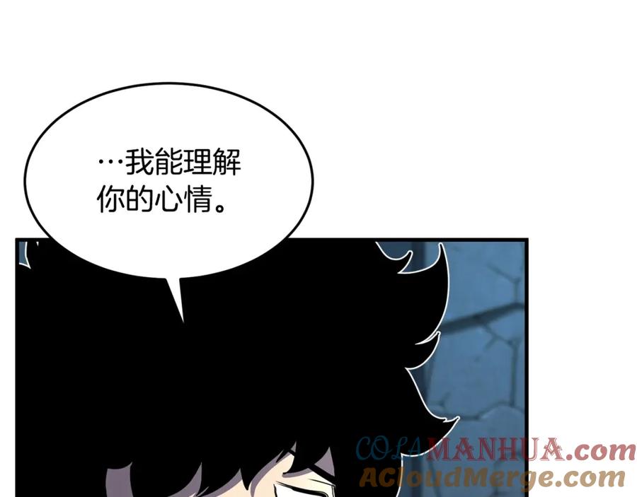《颠覆武林世界吧！天魔！》第34话 鬼手 第105页