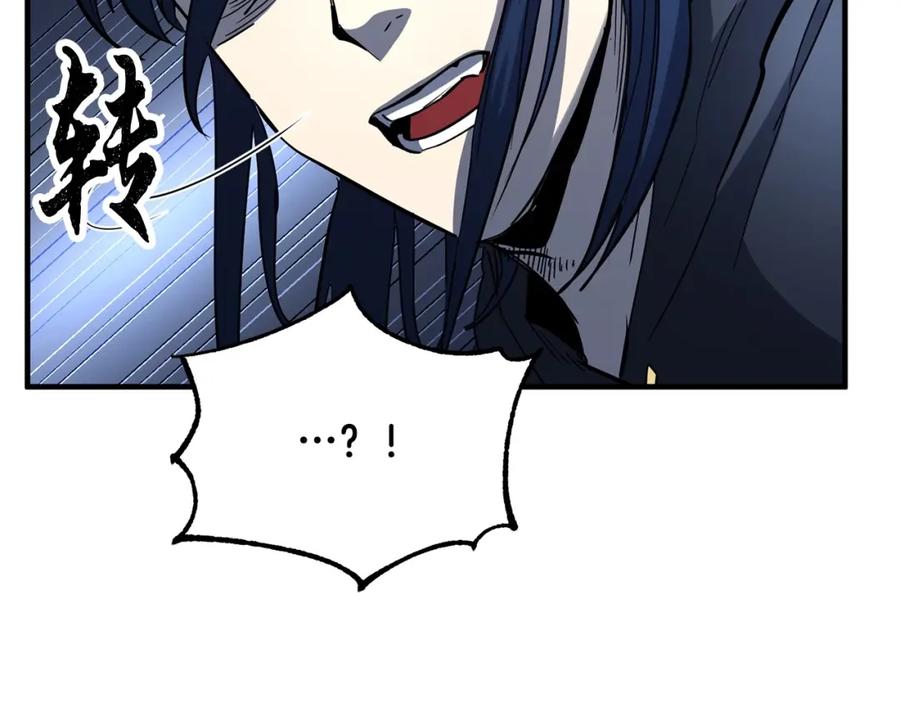 《颠覆武林世界吧！天魔！》第34话 鬼手 第130页
