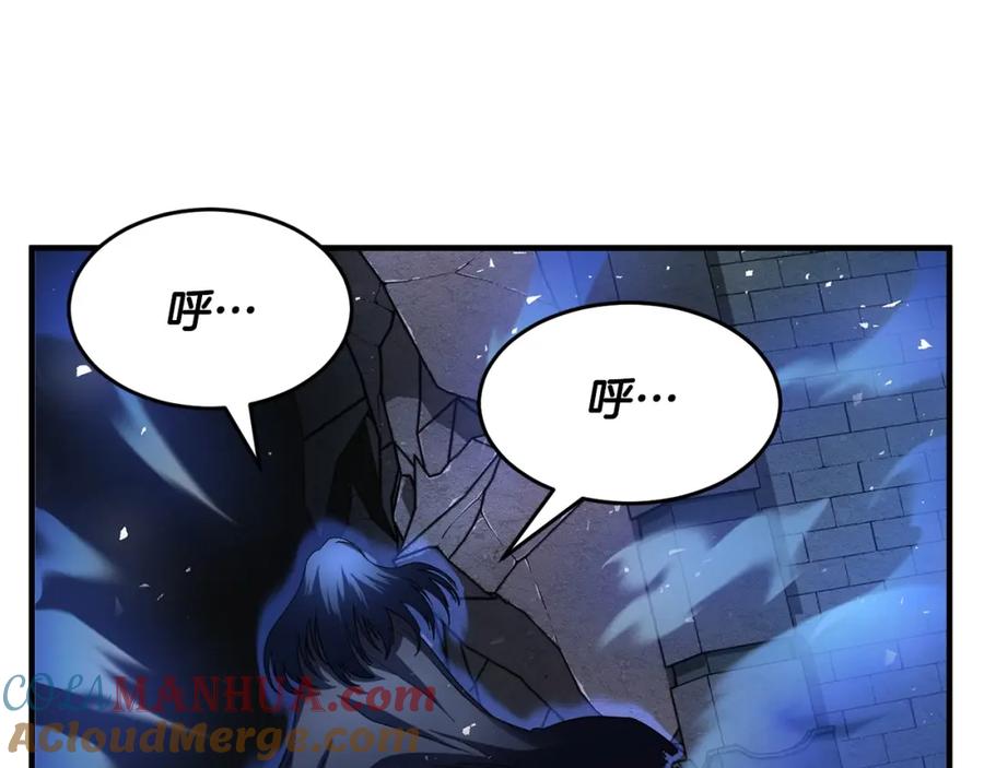 《颠覆武林世界吧！天魔！》第34话 鬼手 第73页