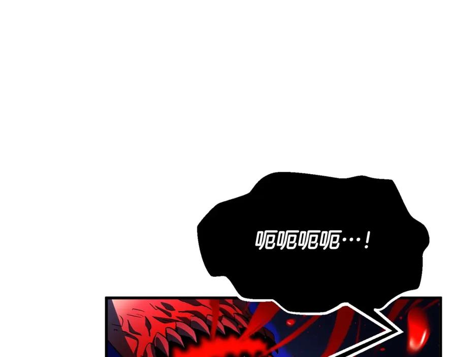 《颠覆武林世界吧！天魔！》第34话 鬼手 第23页