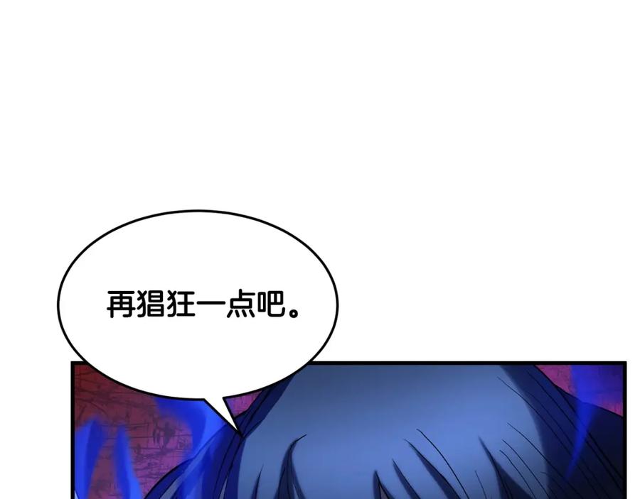 《颠覆武林世界吧！天魔！》第34话 鬼手 第30页