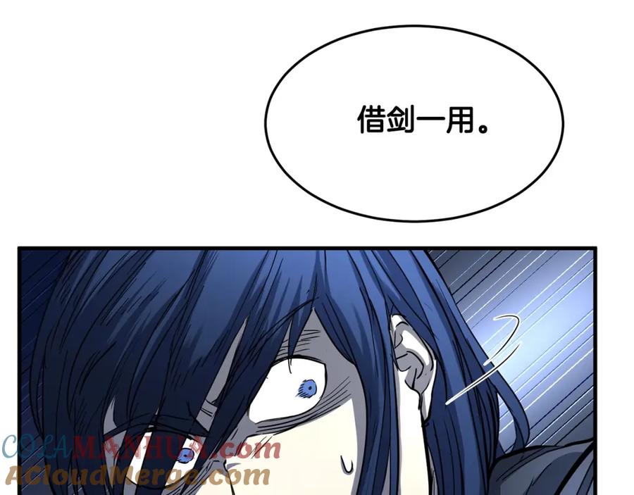 《颠覆武林世界吧！天魔！》第34话 鬼手 第129页
