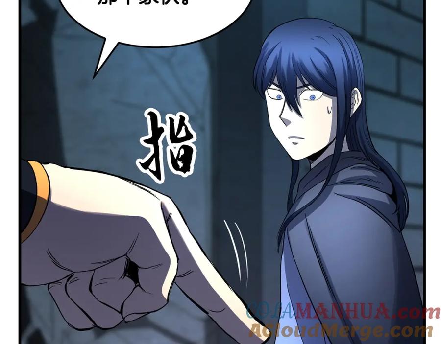 《颠覆武林世界吧！天魔！》第34话 鬼手 第109页
