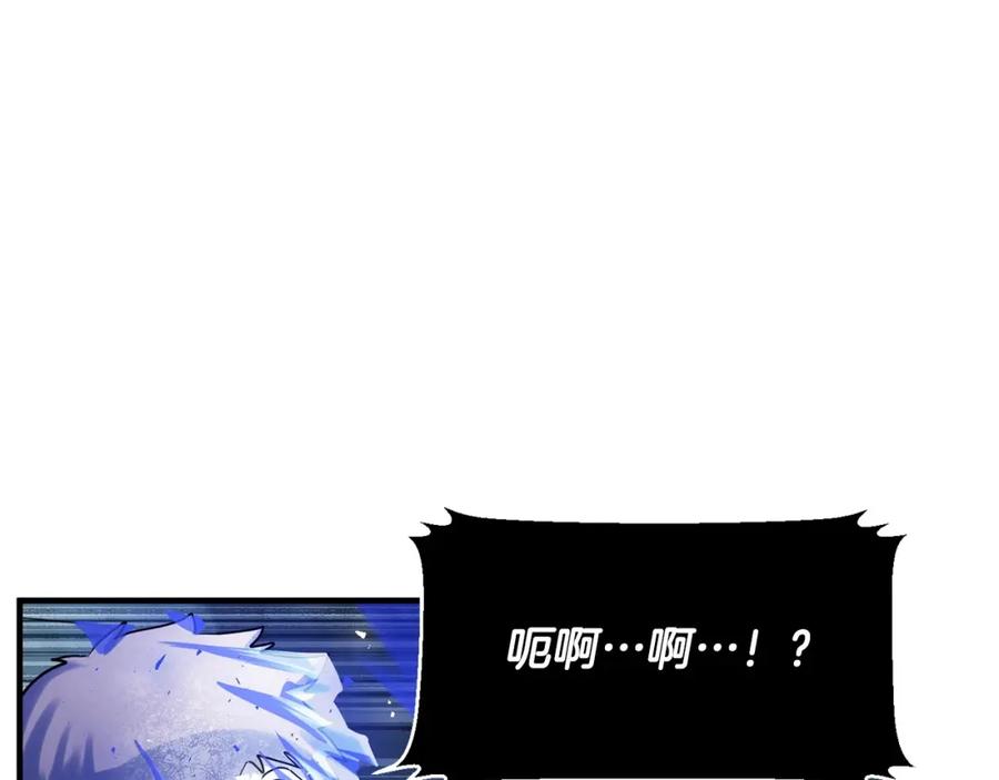 《颠覆武林世界吧！天魔！》第34话 鬼手 第59页