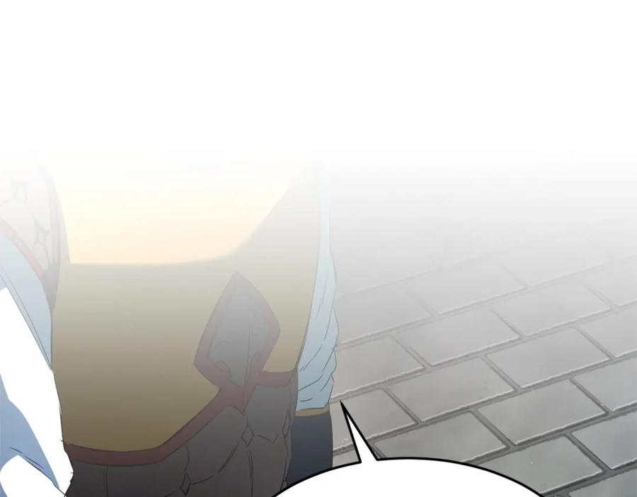 《颠覆武林世界吧！天魔！》第35话 想学啊你？ 第211页