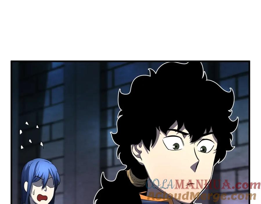 《颠覆武林世界吧！天魔！》第35话 想学啊你？ 第205页