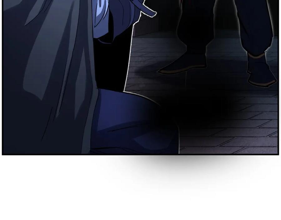 《颠覆武林世界吧！天魔！》第35话 想学啊你？ 第7页