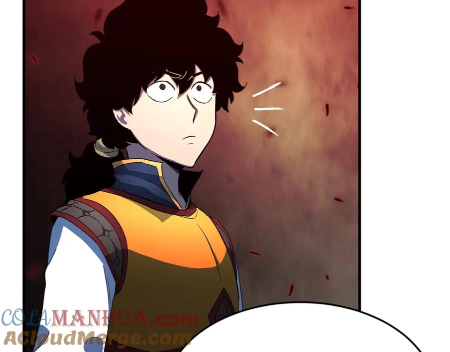 《颠覆武林世界吧！天魔！》第35话 想学啊你？ 第225页