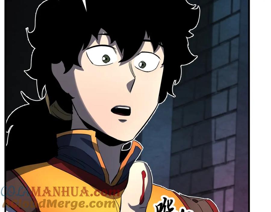 《颠覆武林世界吧！天魔！》第35话 想学啊你？ 第177页
