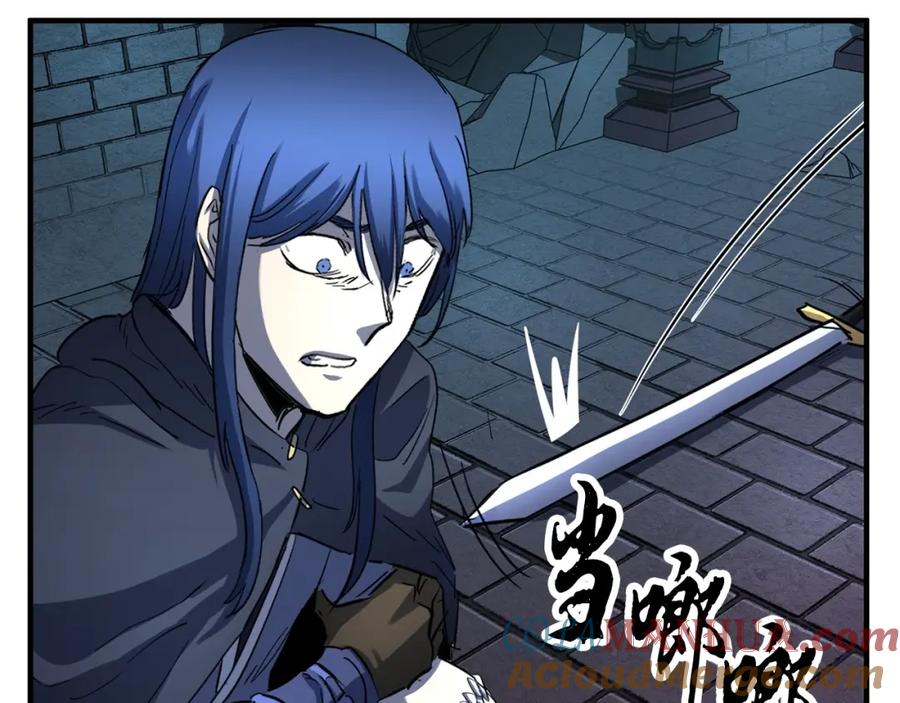 《颠覆武林世界吧！天魔！》第35话 想学啊你？ 第53页