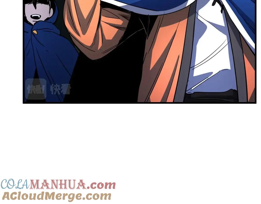 《颠覆武林世界吧！天魔！》第36话 斩杀恶灵！ 第25页