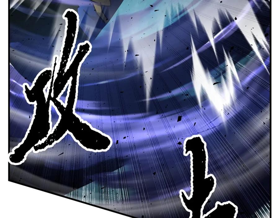 《颠覆武林世界吧！天魔！》第36话 斩杀恶灵！ 第92页