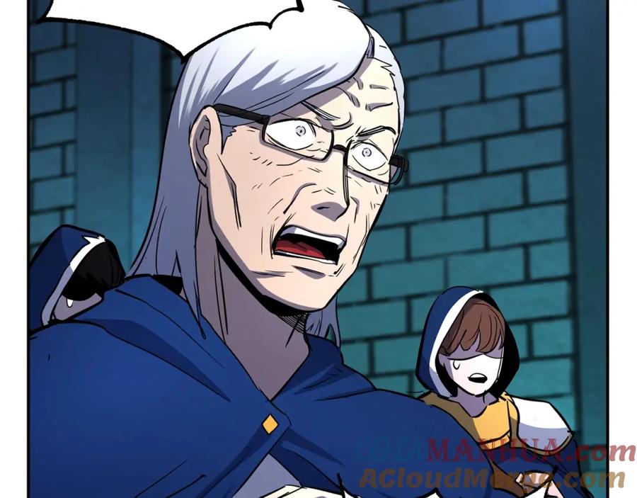 《颠覆武林世界吧！天魔！》第36话 斩杀恶灵！ 第73页