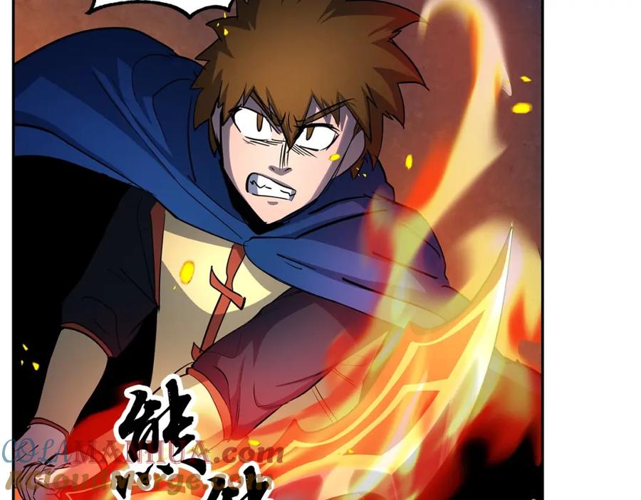 《颠覆武林世界吧！天魔！》第36话 斩杀恶灵！ 第57页