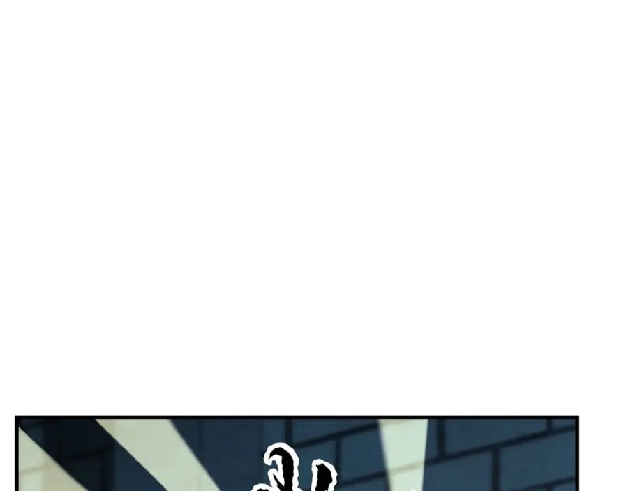 《颠覆武林世界吧！天魔！》第36话 斩杀恶灵！ 第6页