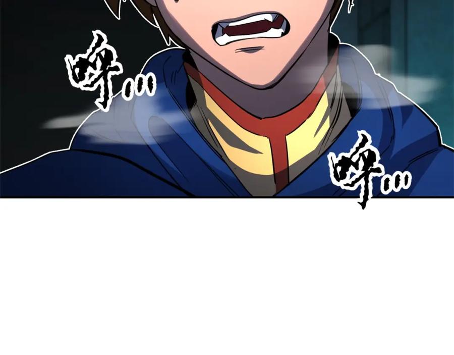 《颠覆武林世界吧！天魔！》第36话 斩杀恶灵！ 第28页