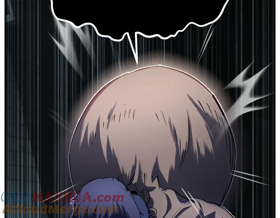 《颠覆武林世界吧！天魔！》第36话 斩杀恶灵！ 第77页