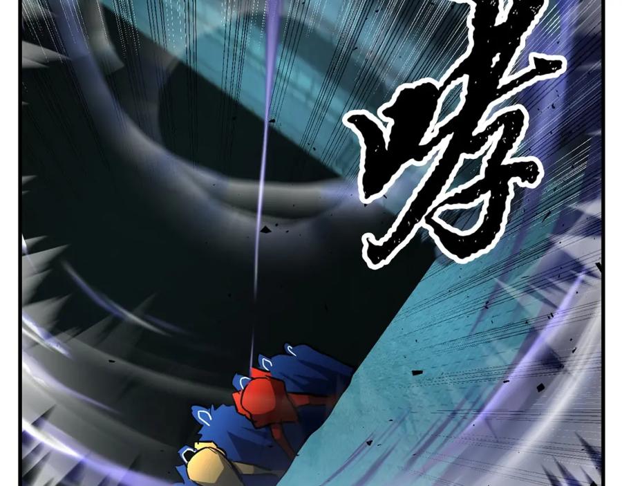 《颠覆武林世界吧！天魔！》第36话 斩杀恶灵！ 第91页