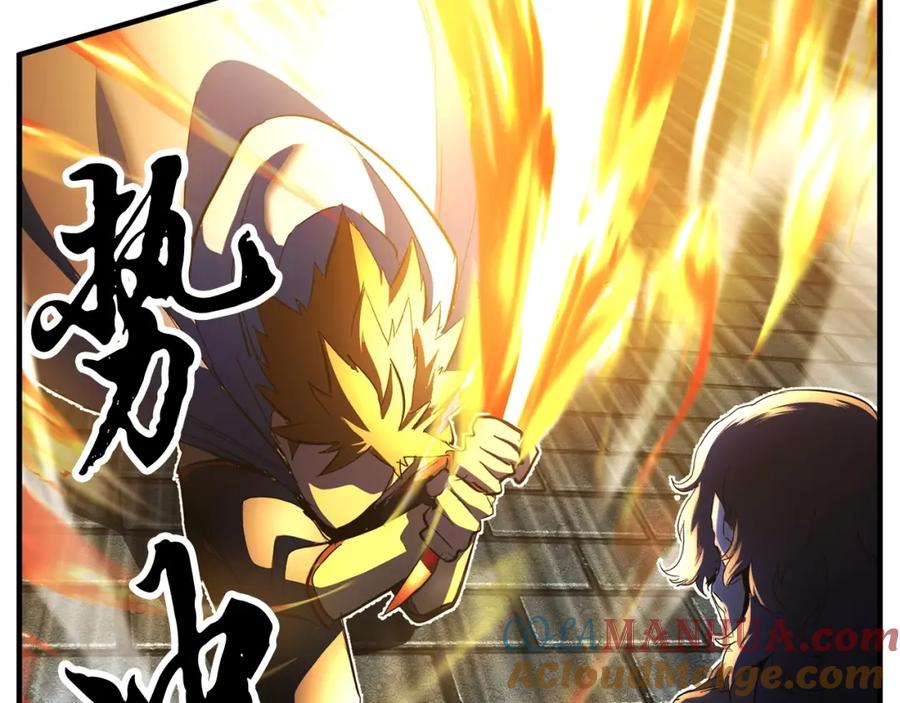 《颠覆武林世界吧！天魔！》第36话 斩杀恶灵！ 第137页