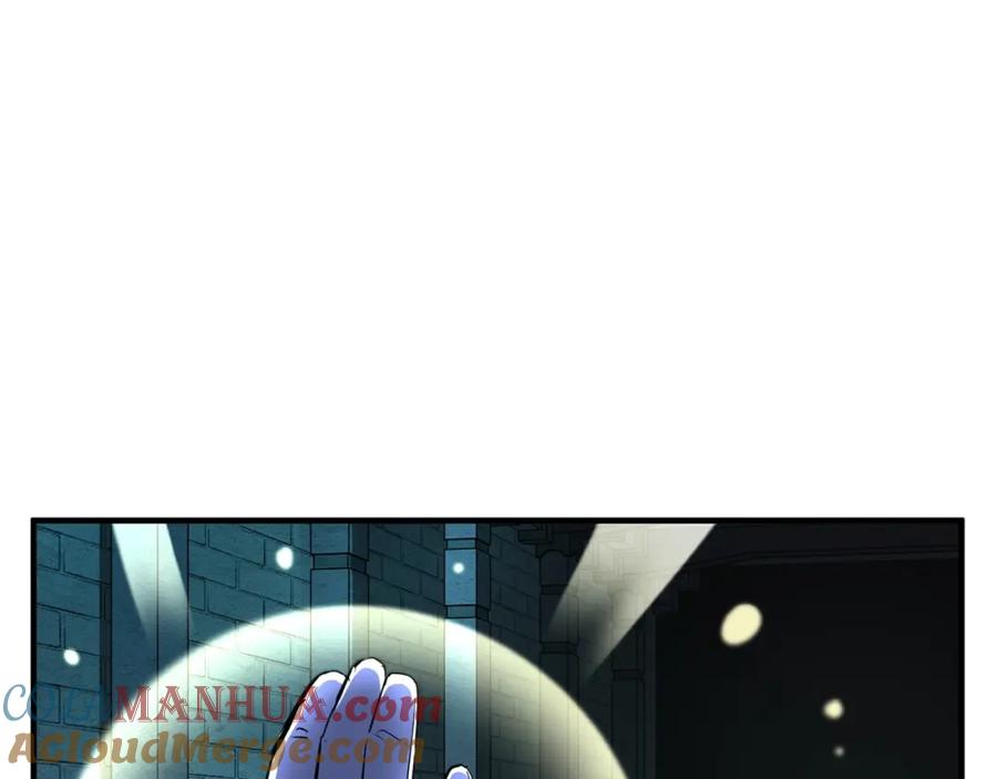 《颠覆武林世界吧！天魔！》第36话 斩杀恶灵！ 第9页