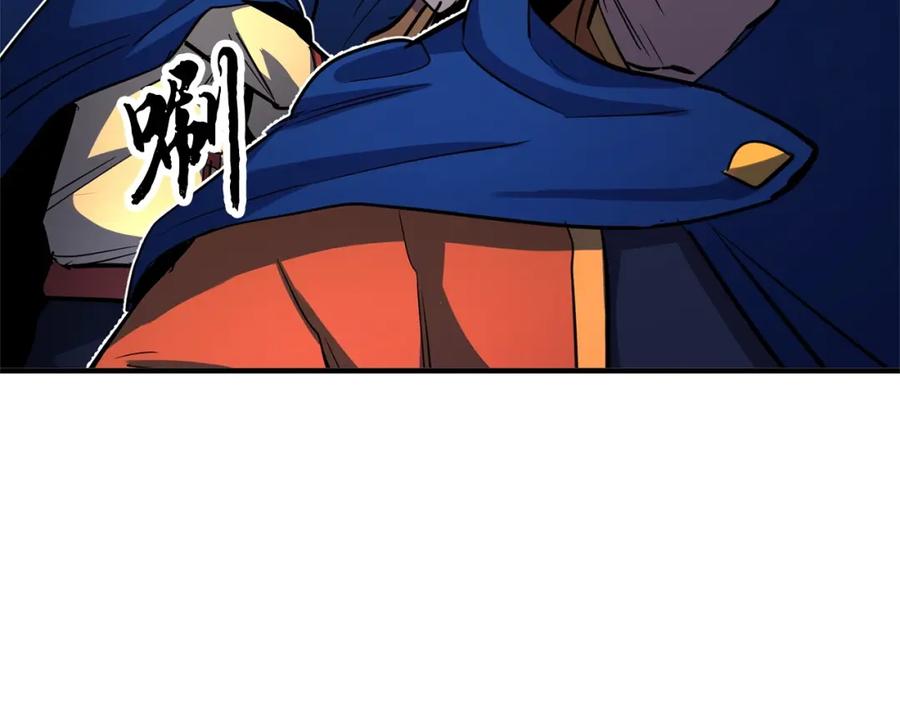 《颠覆武林世界吧！天魔！》第36话 斩杀恶灵！ 第54页