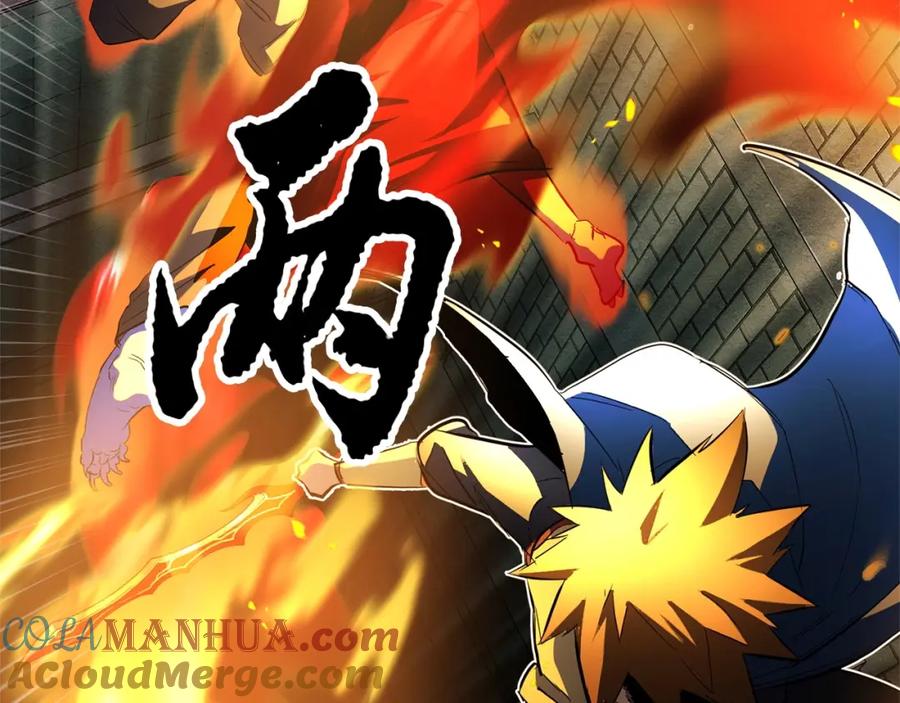 《颠覆武林世界吧！天魔！》第36话 斩杀恶灵！ 第145页