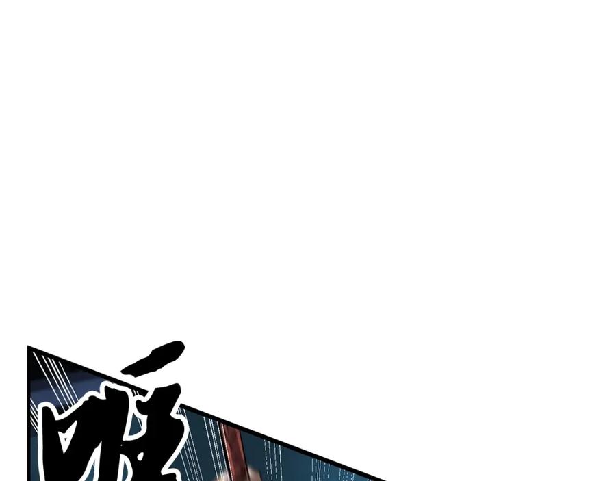 《颠覆武林世界吧！天魔！》第36话 斩杀恶灵！ 第95页