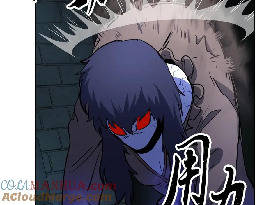 《颠覆武林世界吧！天魔！》第36话 斩杀恶灵！ 第81页