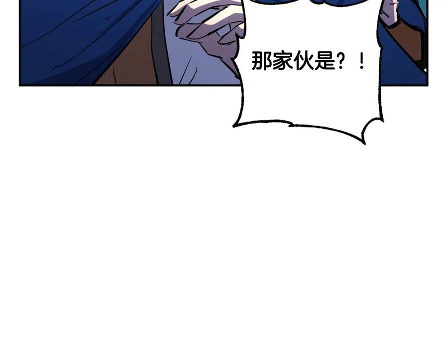 《颠覆武林世界吧！天魔！》第36话 斩杀恶灵！ 第74页