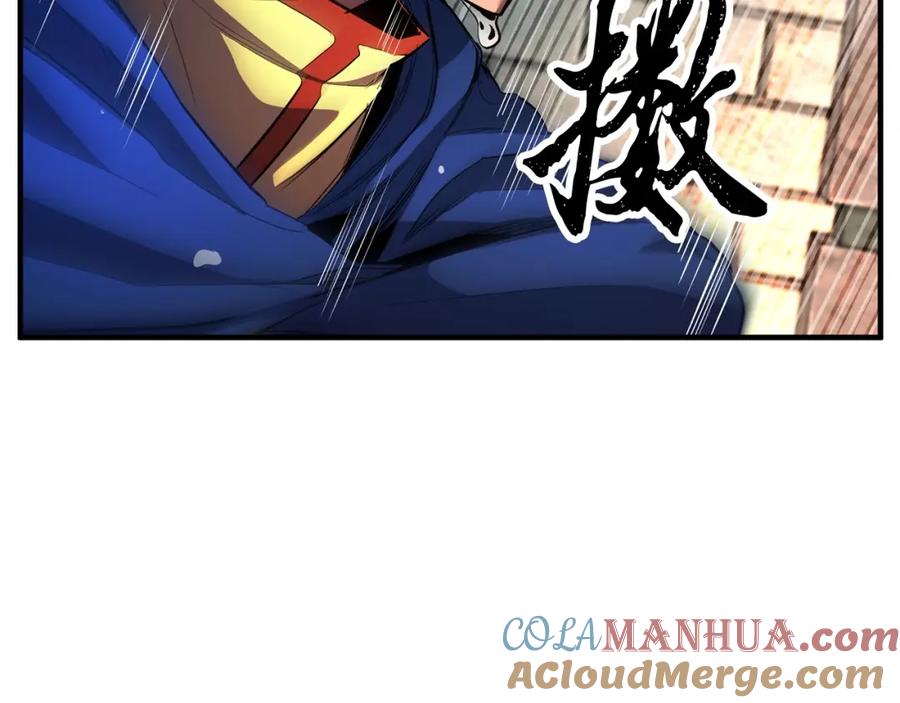 《颠覆武林世界吧！天魔！》第36话 斩杀恶灵！ 第125页