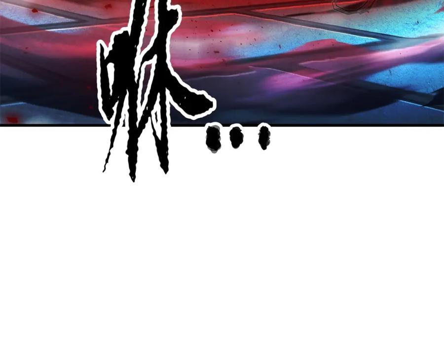 《颠覆武林世界吧！天魔！》第37话 教主出手 第30页